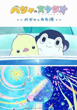 久久精品国产eeuss