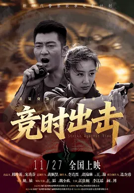 狠狠操最新网址